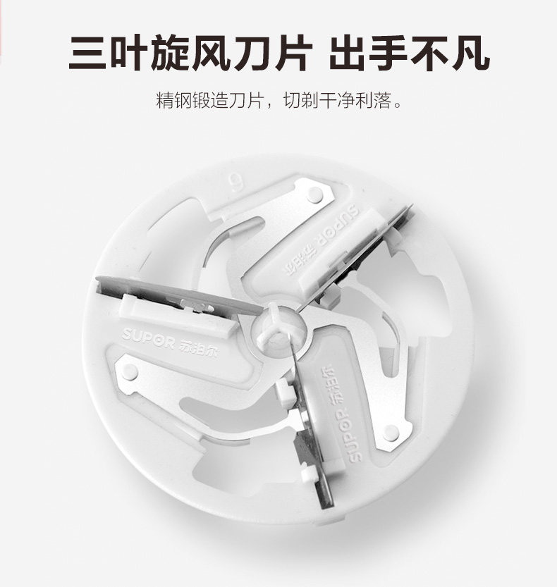 Детали ребенка Рисунок 14.jpg