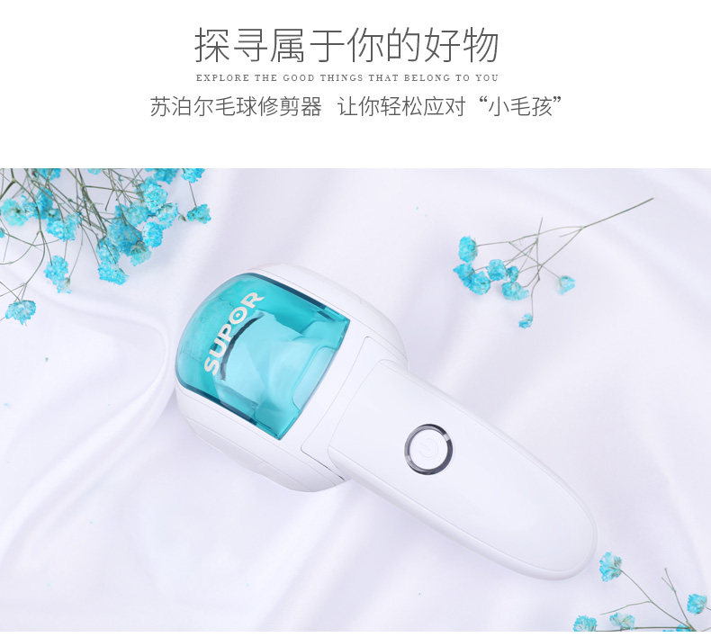 Детали ребенка Рисунок 17.JPG