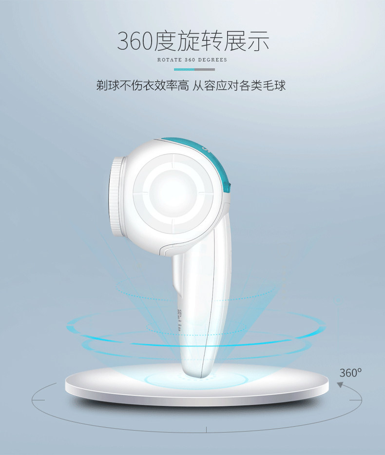 Детали детской картинки 6.jpg