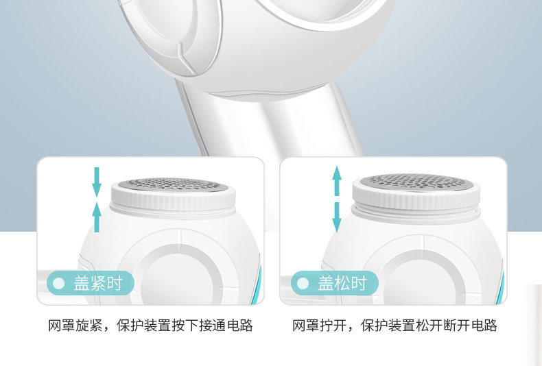 Детали ребенка Рисунок 13.jpg