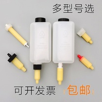 Modern Hotel Soap Liquid Instrumental Accessories Soap Dispenser Silicone Mouth Shower Nozzle Soap Case Bathroom Supplement Empty Bottle Hand Soap Liquid box