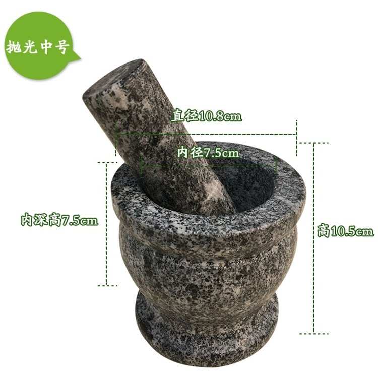 Stone hammer stone grinding machine large grain small garlic paste Multi-functional hotel grinding stone press garlic Garlic mortar hot selling mashed drums