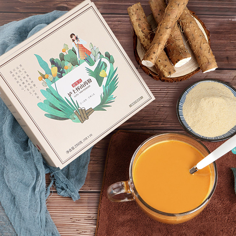 Small bowl of good food yam powder prebiotics Yuan soil Huashan powder Yam powder iron bar Yam instant breakfast cooked sugar-free