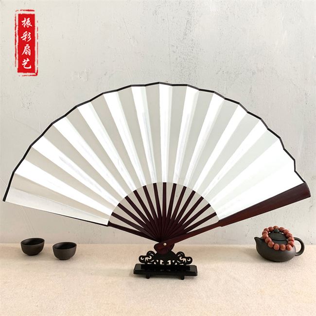 Yue Mo fan art ebony folding fan frame fan base removable fan frame fan holder for men and women