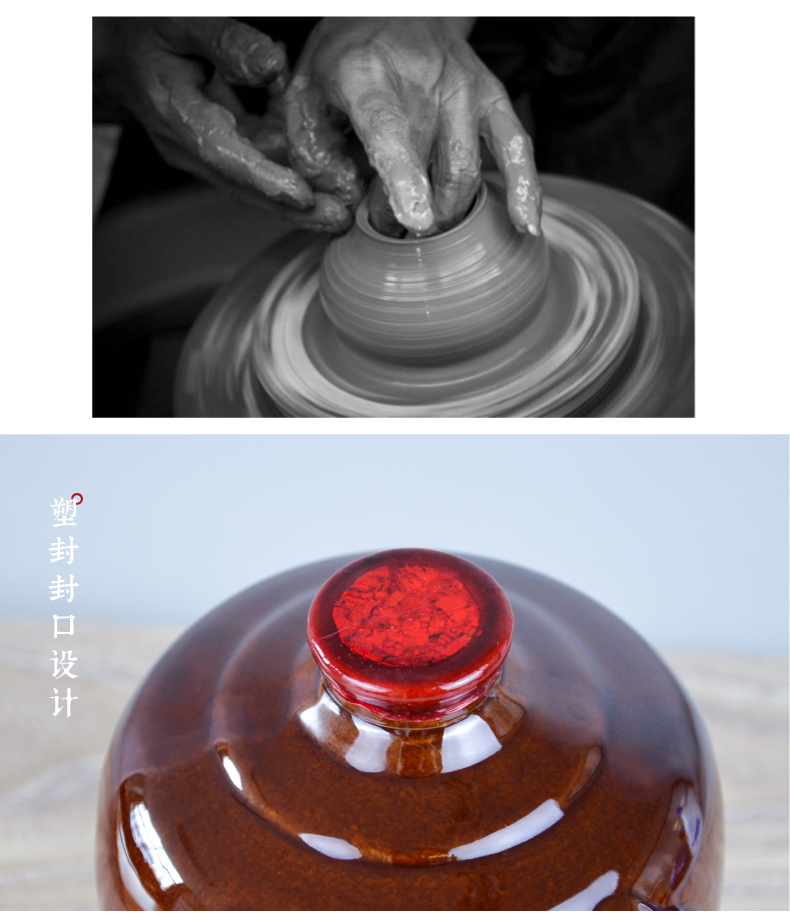 水乡春 十八年陈封坛原浆 正宗绍兴黄酒 13°半干型 500ml坛装 图6