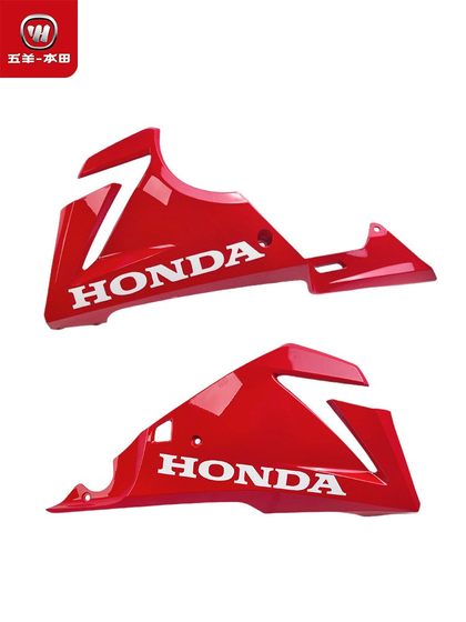 Wuyang Honda CBR400R 전체 자동차 쉘 헤드 라이트 Xindazhou Honda CBR400R 액세서리 원본 및 정통