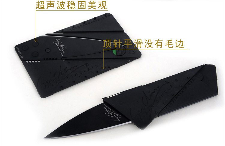 Mini túi trái cây dao gấp thẻ dao ngoài trời Ví cầm tay cầm tay Sáng tạo lột dao nhỏ 2 miếng - Công cụ Knift / công cụ đa mục đích xẻng đa năng cao cấp