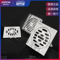 WRIGLEY stainless steel floor drain set 304 stainless steel core Washing machine sewer shower room toilet Toilet