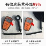 Японская двусторонная летняя солнцезащитная шляпа, шапка, защита от ультрафиолета