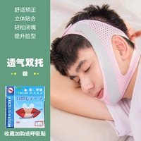 Флагман двойной буксировы