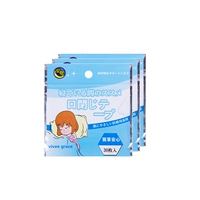 Z Тип 3 упаковки 90 штук