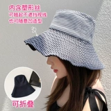 Японская двусторонная летняя солнцезащитная шляпа, шапка, защита от ультрафиолета