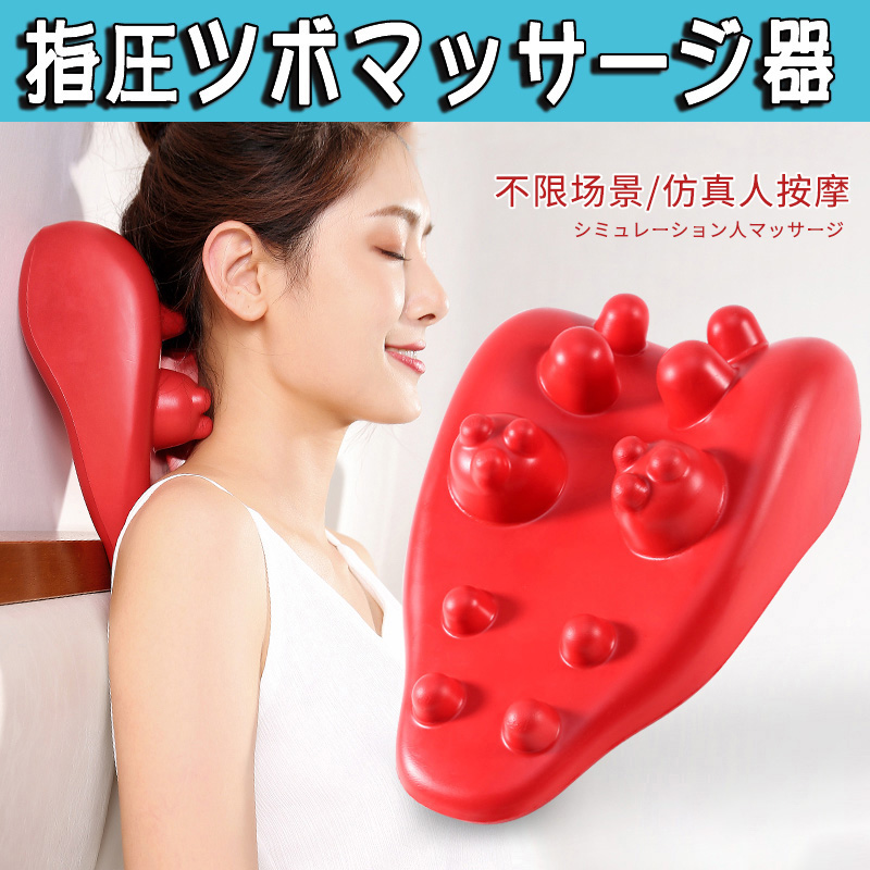 Japanese lumbar massager tractor cervical spine comfortable home with low back pain physiotherapy of lumbar massage artifact