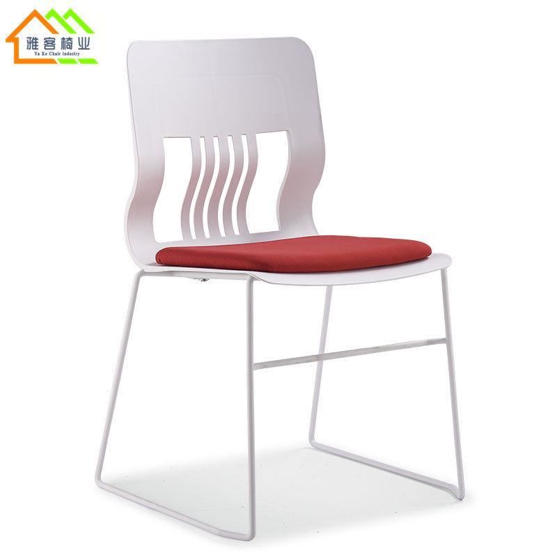 Stackable Training Chair Leisure Chair Conference Chair Simple White Reception Chair Dining Room Waiting Chair Library Reading Chair