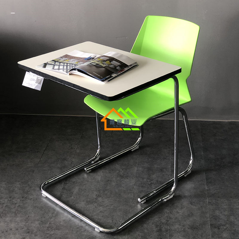 Single-seat student training desk and chair institution learning table and chair fashion electroplated reading table arch foot plastic chair