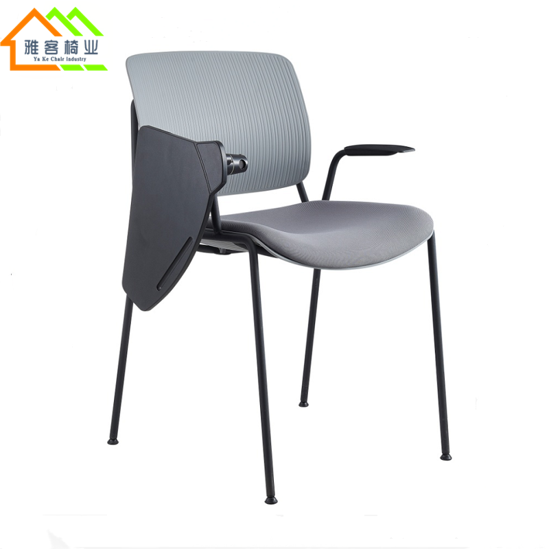 Stackable training chair with writing board plastic steel guest chair gray meeting leaning office chair school library chair