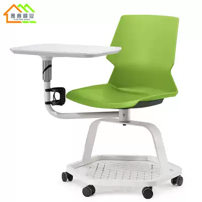 Uppercase letter board Student chair Conference record chair Multi-function mobile writing chair White plastic training chair Computer chair