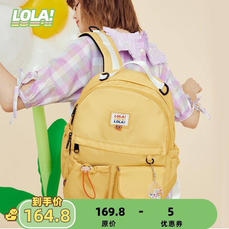 LOLA DESIGN (Secret Garden) Japanese ins schoolbag college student backpack large-capacity backpack women