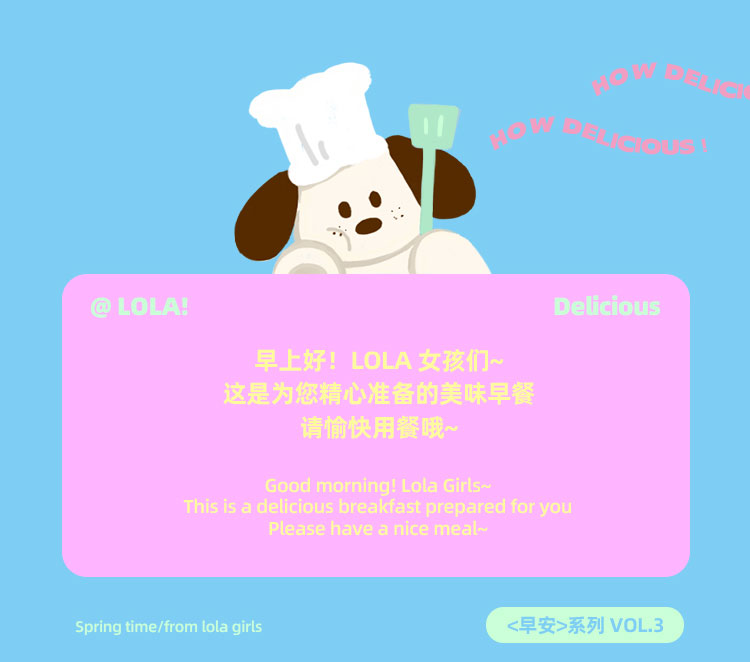 商品详情图
