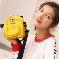 LOLA DESIGN NEW INS BUNGEE BUNGEE Cute Sweet Girl Campus Wind Skew Satchel Bag