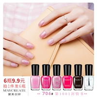 Nail Ba Lan Bộ 6 Chai kết hợp Trà có thể lấp lánh Nail Ba Lan Nữ lâu khô nhanh Miễn trừ mùa hè Nhỏ tươi - Sơn móng tay / Móng tay và móng chân mẫu móng chân đẹp