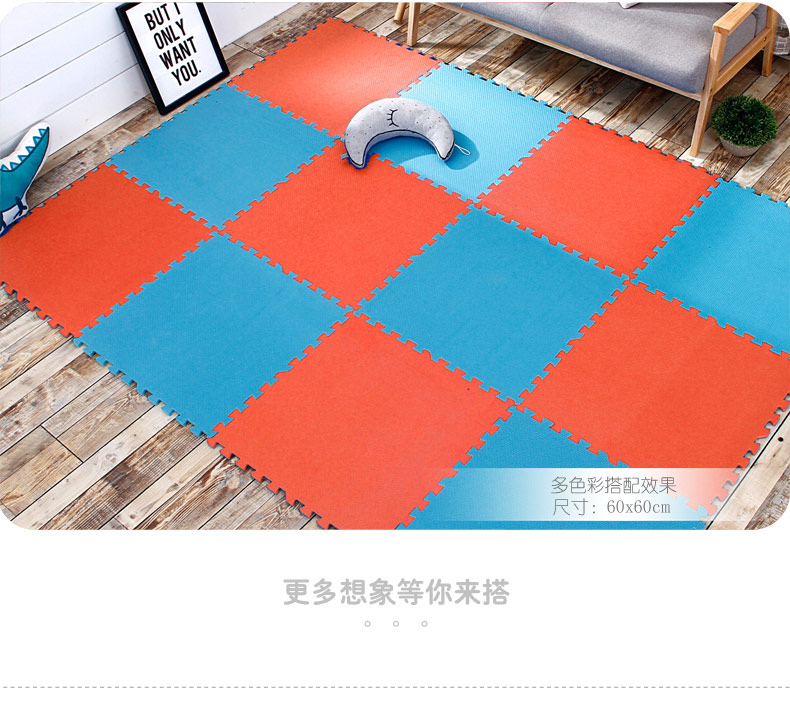 Câu đố mat phòng ngủ nhà sàn lớn chiếu dày trẻ em bò mat mat khâu bọt xốp nền nhà