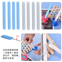 Poppy diy crystal glue mold silicone stirring rod practical production glue tool spot