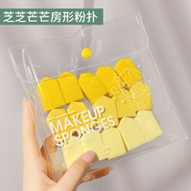 Gradual puff 15-pack dry and wet dual-use service post makeup do not eat powder makeup sponge powder puff beauty makeup Egg Bag