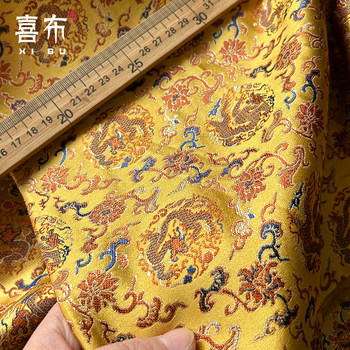 New fulong chinese style jacquard imitation song brocade fabric