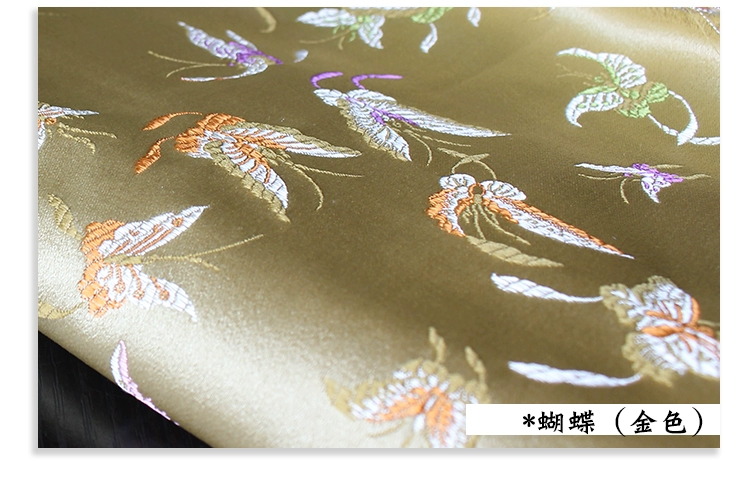 Túi túi sachet chất liệu tự làm Hanfu làm phụ kiện thủ công tự chế túi vàng vải thổ cẩm tối