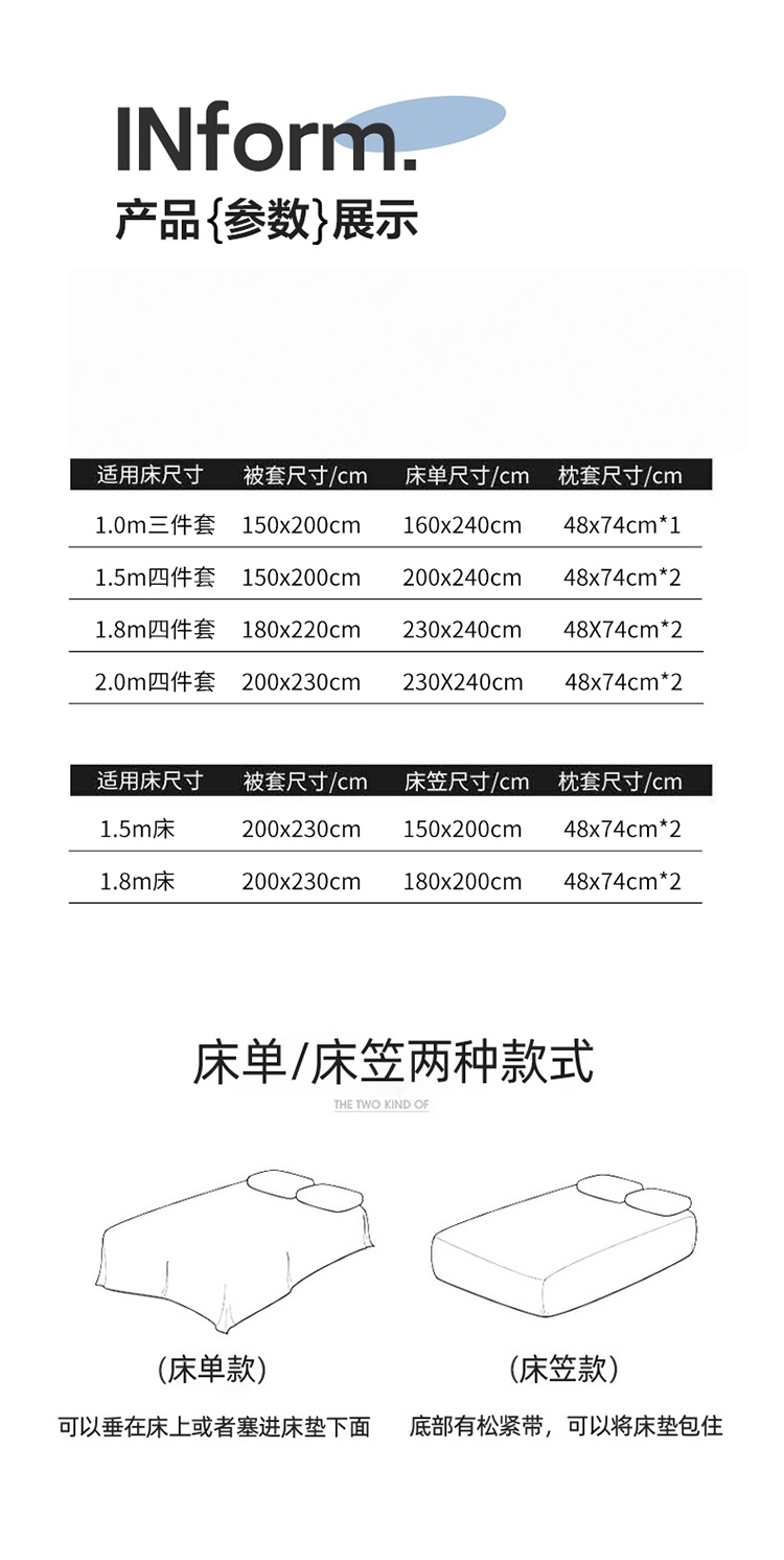 O1CN011Py540228PDlc8eJZ_!!3954317075.jpg