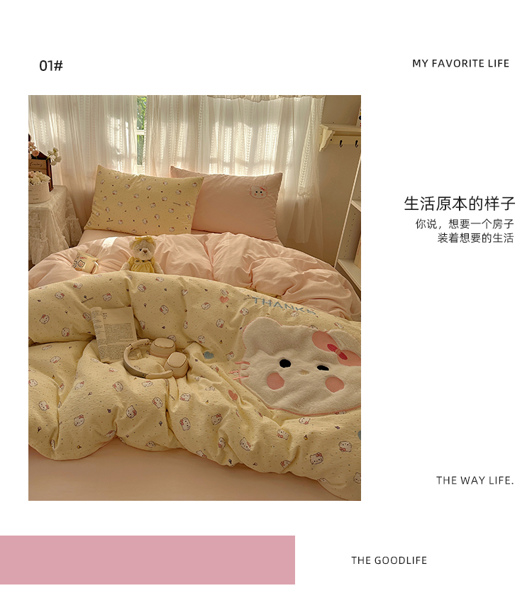 O1CN014NDyWQ228PFbJnftM_!!3954317075.jpg