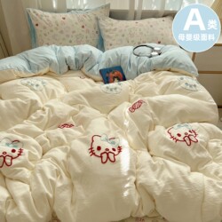 Class a Bedding Four-Piece Set Pure Cotton 2026 New Style Duvet Cover Bed Sheet Quilt Cover Student Dormitory Three-Piece Set 3