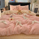 Winter Milk Velvet Four-Piece Bedding Set, Thickened and Warm, Double-Sided Coral Velvet Duvet Cover, Fleece-Lined Bed Sheet, Dormitory Three-Piece Set