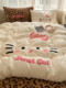 Winter Milk Velvet Four-Piece Bedding Set, Thickened Double-Sided Coral Fleece Cartoon Duvet Cover, Bed Sheet, Quilt Cover, Dormitory Three-Piece Set