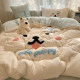 Thickened Milk Velvet Four-Piece Bedding Set 2026 New Style Duvet Cover Warm Coral Fleece Quilt Cover Bed Sheet Dormitory Three-Piece Set