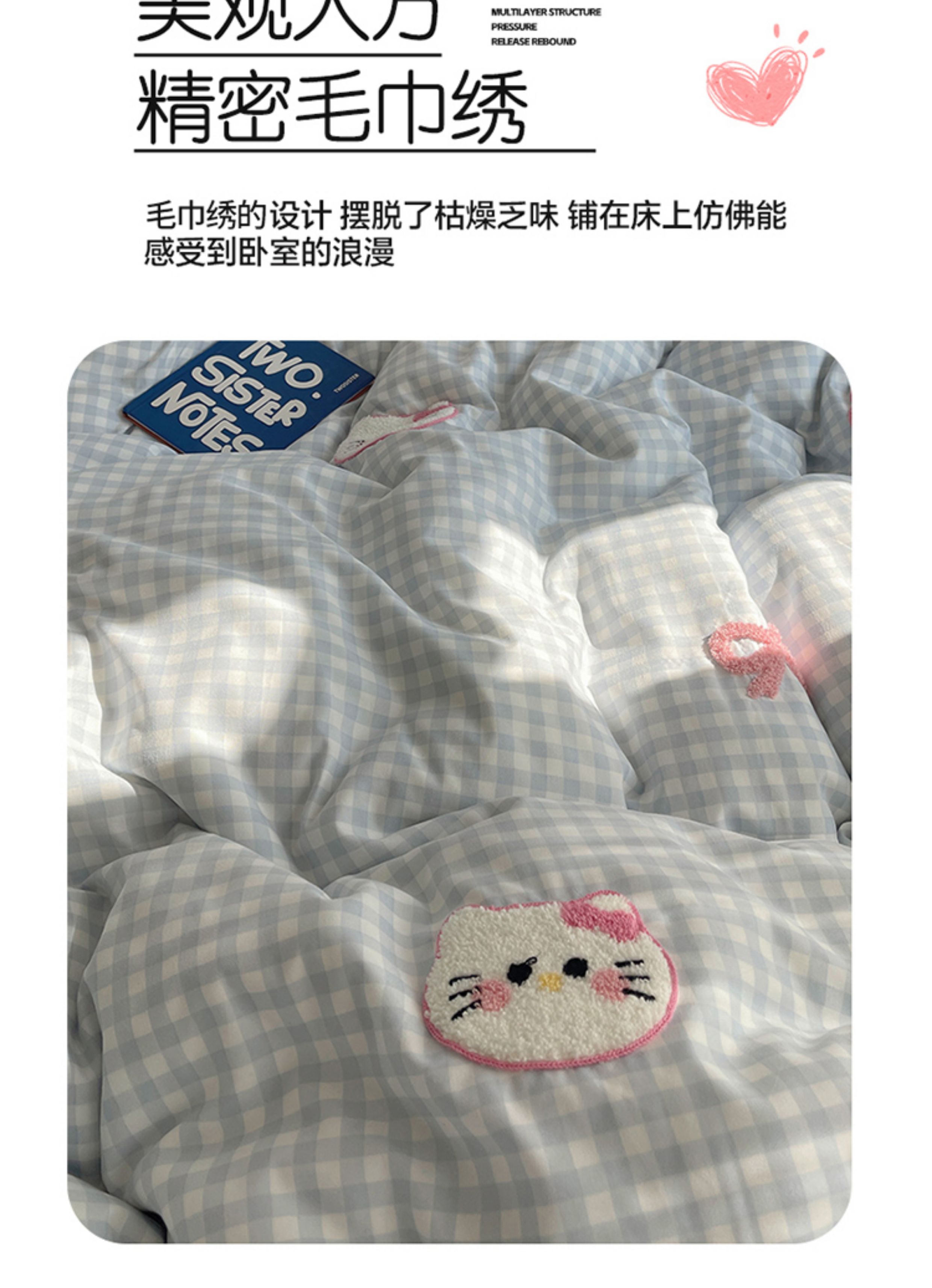 O1CN01wFV8Zb228PFVKIOQl_!!3954317075.jpg