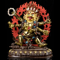 Tibetan Buddhism pure copper gilt six-arm Mahaga big black sky painted 1 foot 29cm bond