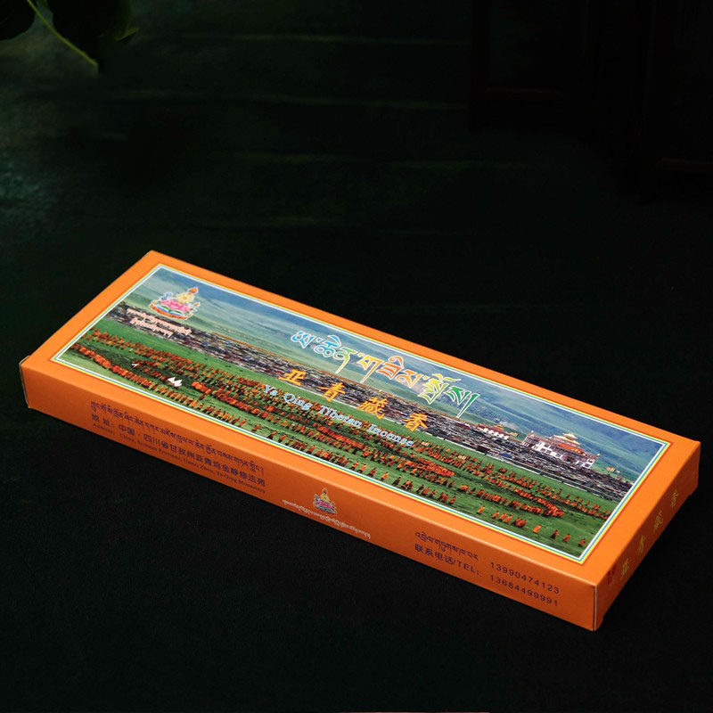 Natural handmade Tibetan incense, Asian green Tibetan incense, thread incense, Asian green thread incense, 4 small boxes of 100 pieces