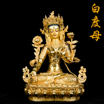 Pure bronze green mother Guanyin Bodhisattva Buddha statue Tibetan tantric gilt Buddha statue dedicated to ornaments home carved 1 foot