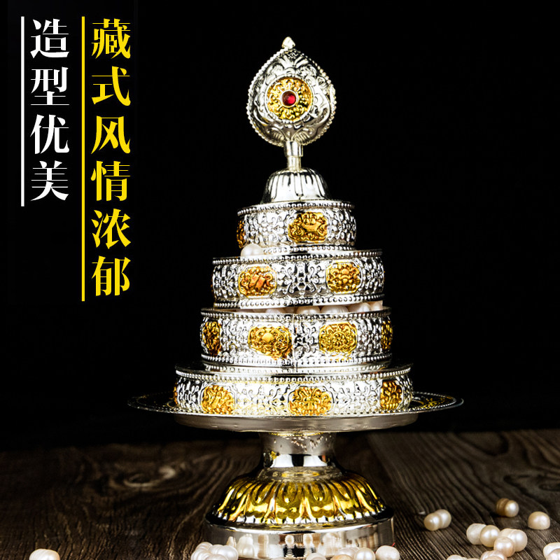 Tibetan Dharma Instrument Two-color eight auspicious manza pan mancha romanda disc with a tray trumpet