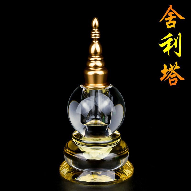 Tibetan Buddhist Supplies Crystal Bottles Stupa Offerings Semi-transparent Stupa