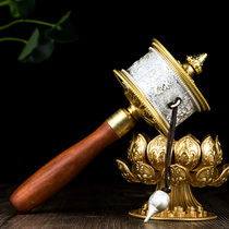 Tibetan multiplier Buddhist supplies mantra ba jixiang hand zhuan jing lun zhuan jing tong Silver