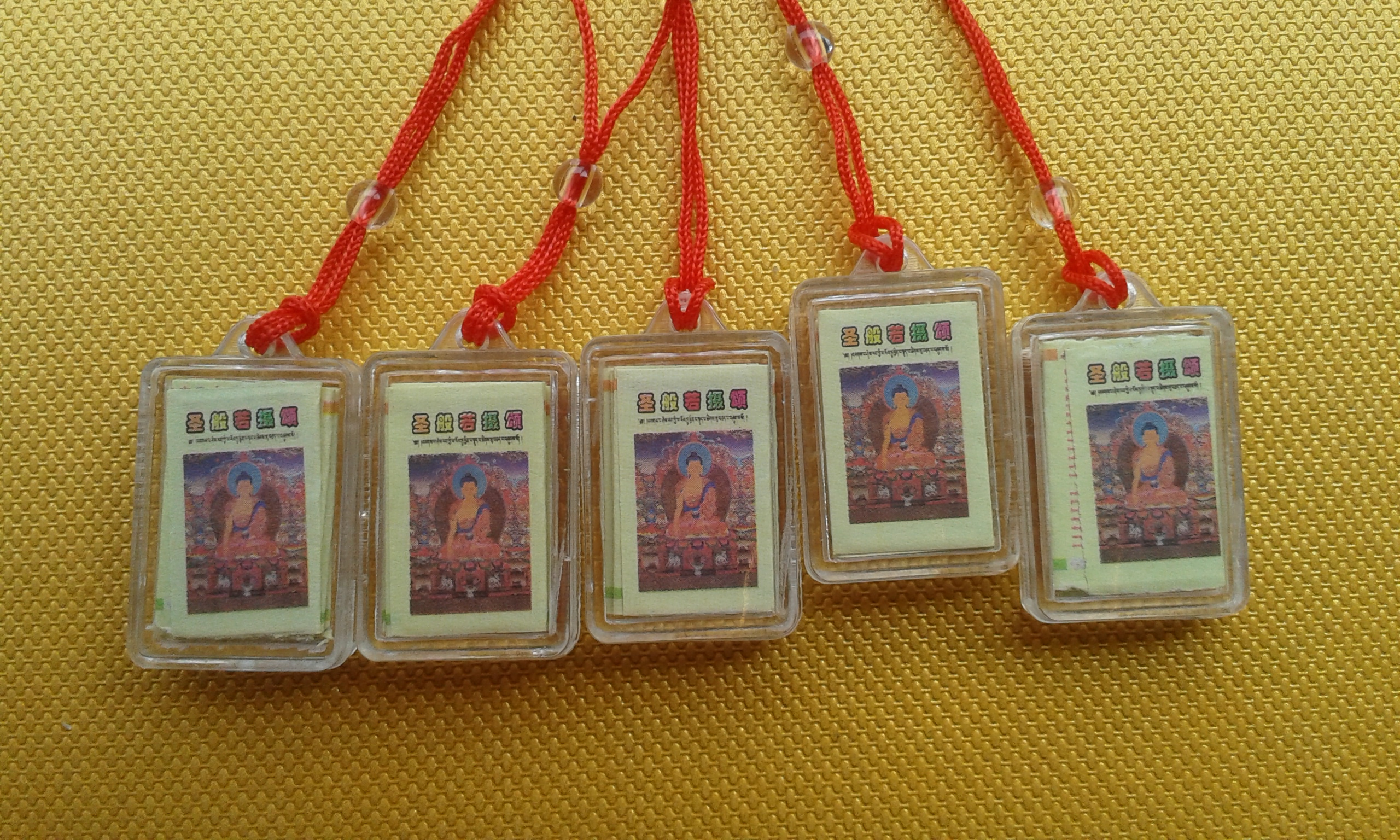 Conjunction: Holy Sacred Hang Hanging Accessories (New Edition Tibetan Seal)