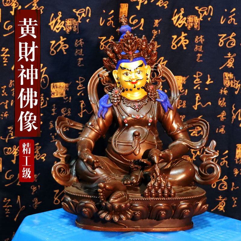 Tibetan Buddhist supplies Nepal handmade 1 ruler bronze gilded Buddha yellow chaeze gods worshipped Buddha 30 cm