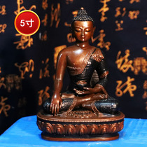 Hidden biography of a small Buddha statue in imitation of Nepal pure bronze color Cummy Sakyamuni Buddha 5 inch 15cm