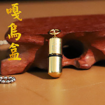 Stainless steel titanium steel corrugated mantra pendant six-character mantra box pendant Amulet pendant men and women evil-free necklace