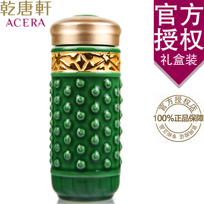 乾唐轩活瓷杯 正品 大乾坤鎏金随身杯 双层保温杯 鎏金翡翠绿水杯