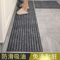 Kitchen Ground Mat Free of washing strip Anti-slip waterproof anti-oil footbed Home Water suction Oil suction cushions full of door carpets