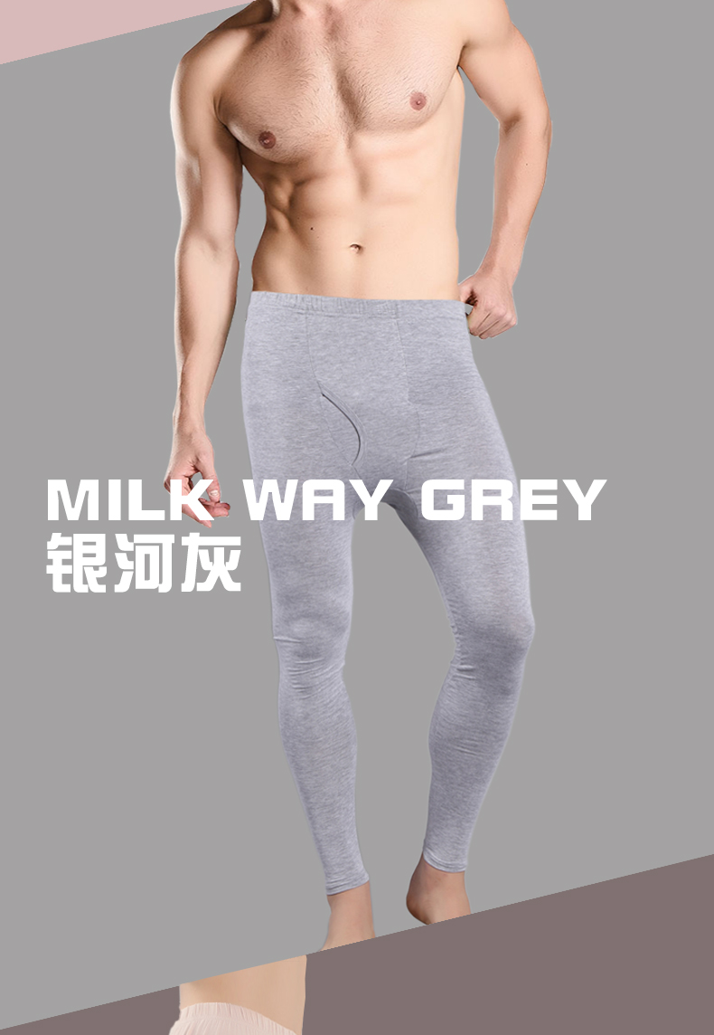 Quần mùa thu nam quần legging mỏng modal quần tây quần cotton quần ấm quần bó sát cao quần thun nữ mặc quần giữ nhiệt nam lót lông